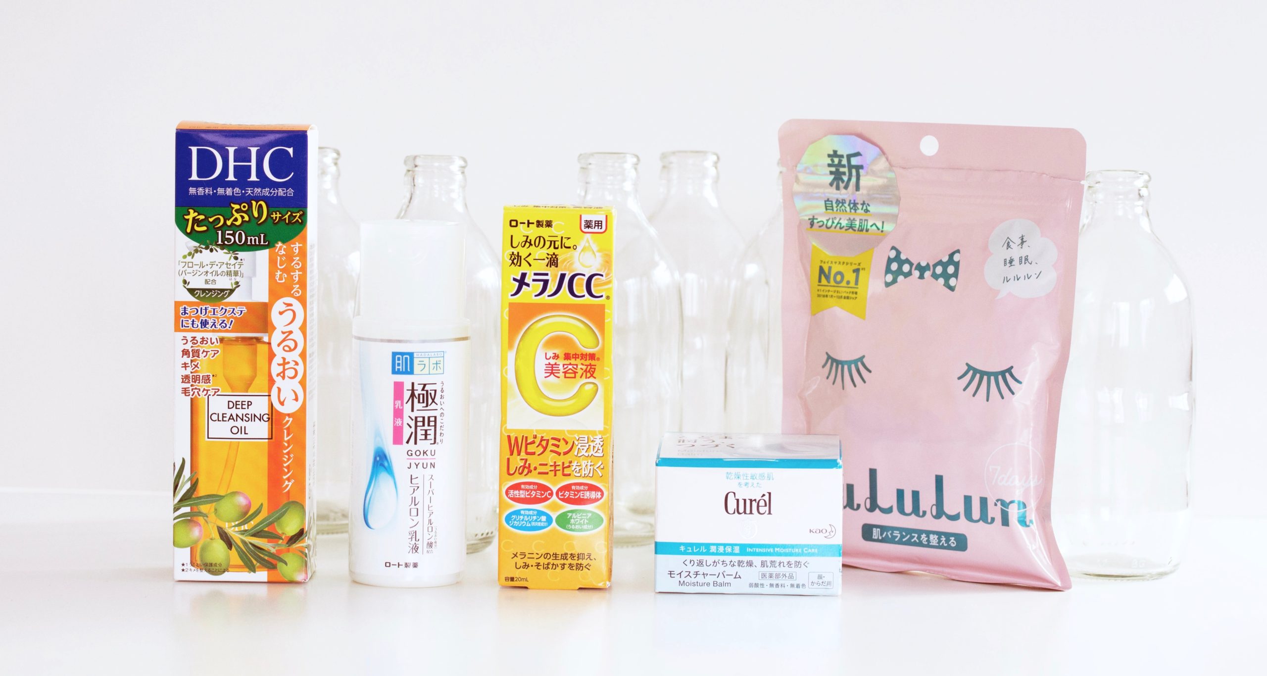 holy grail japanese skincare products