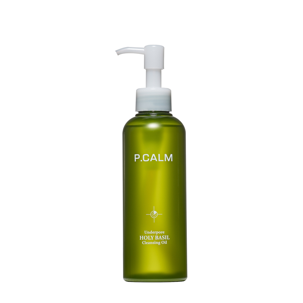 best korean cleansing oil for oily skin