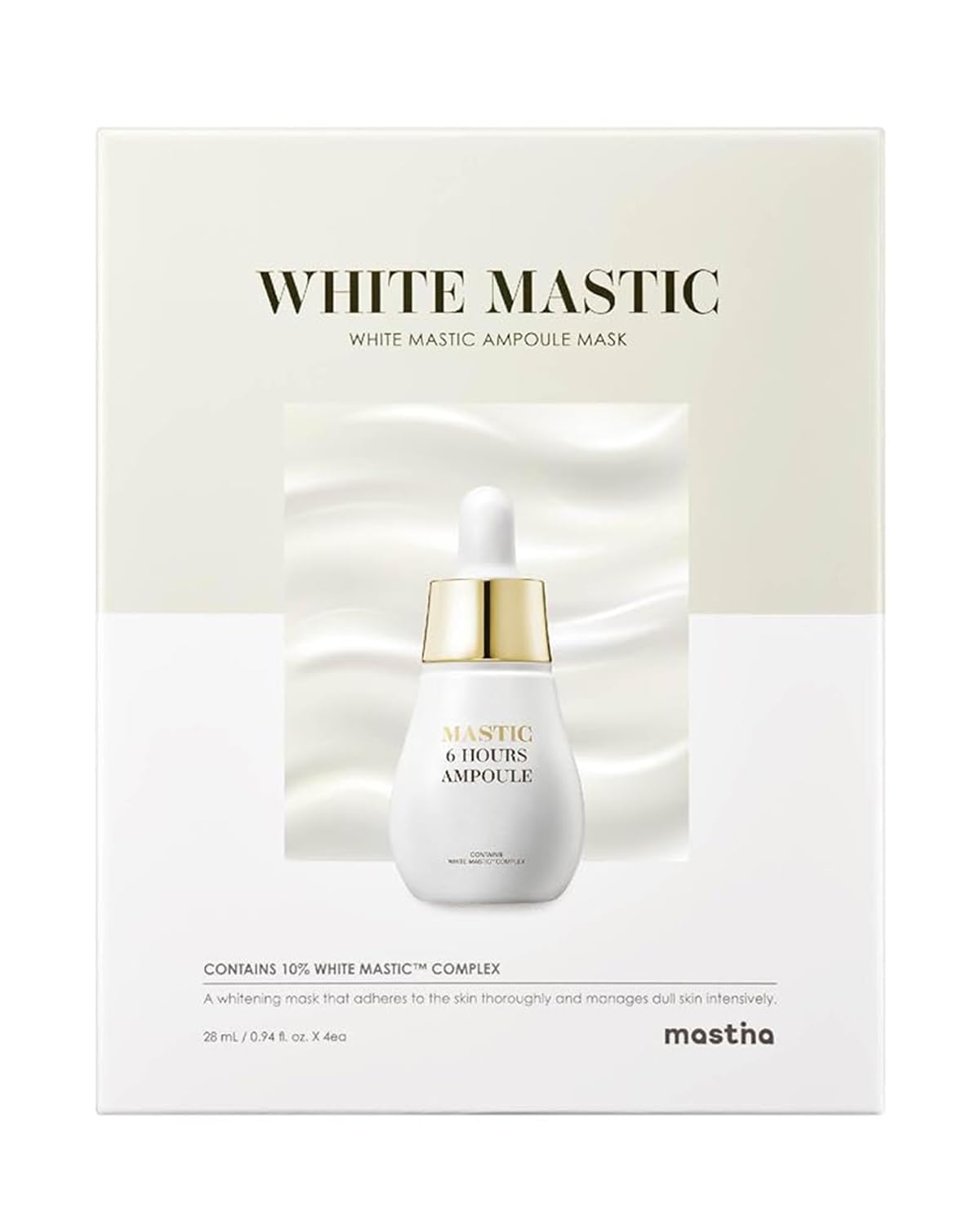 mastina mastic sheetmask box